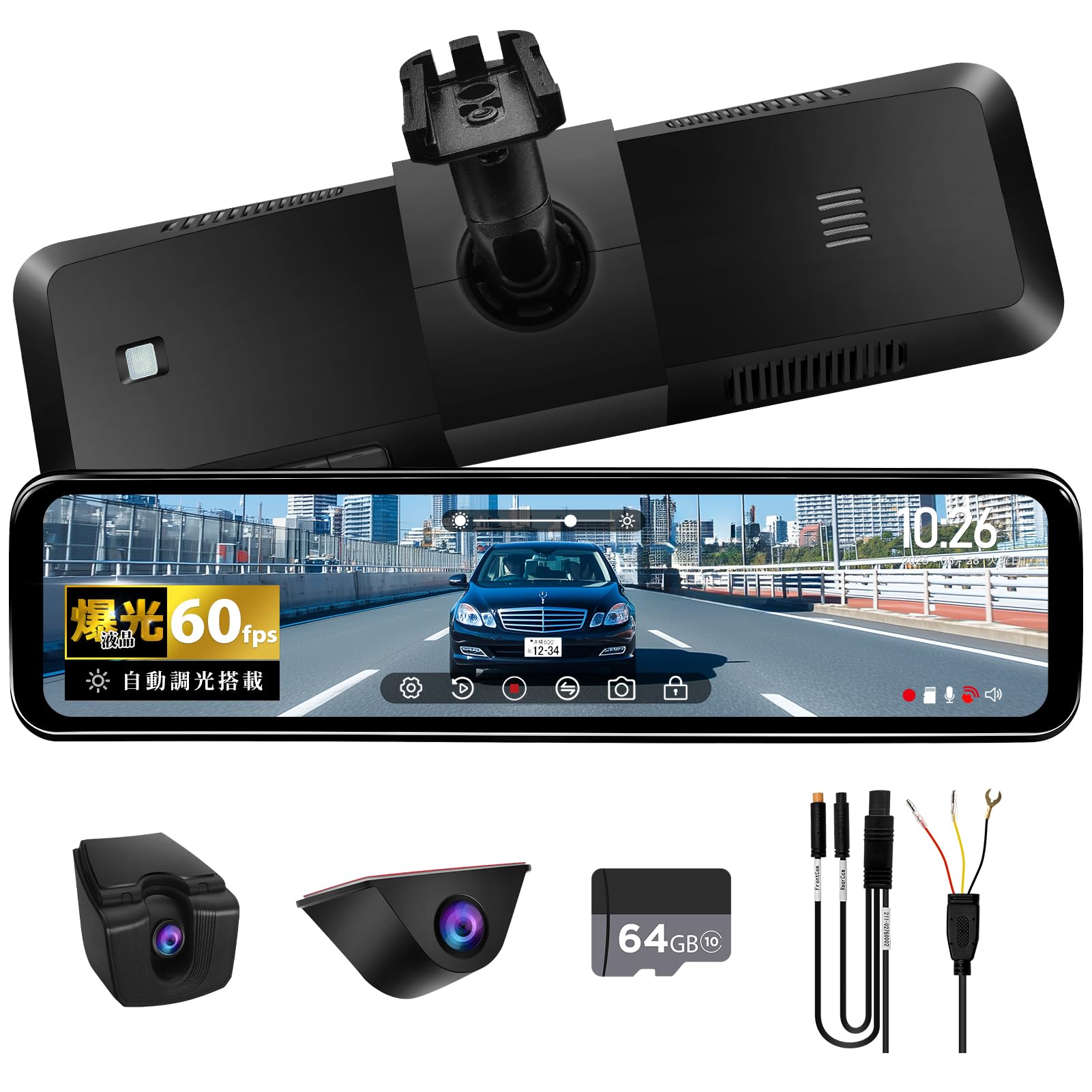 Amazon.co.jp: PORMIDOAUTOドライブレコーダーミラー型【前後カメラ